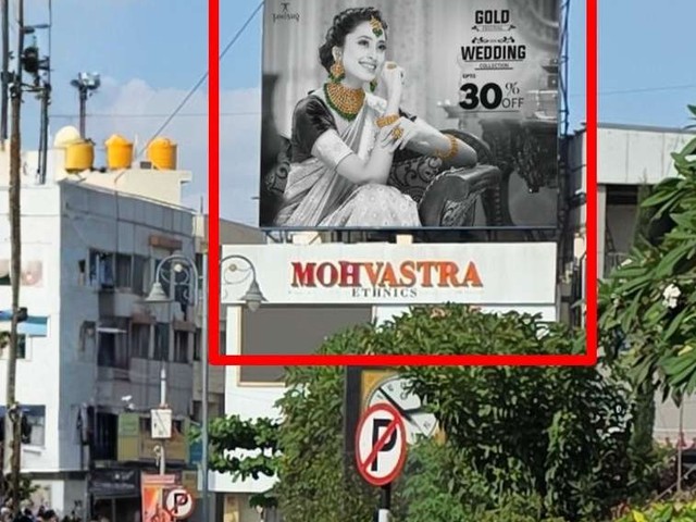 Commercial Street Kamaraj Road