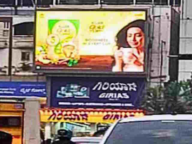 Sankey Road