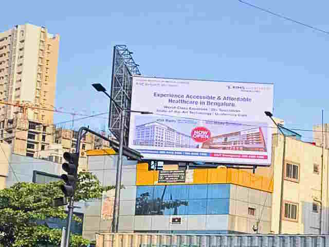Old Madras Road