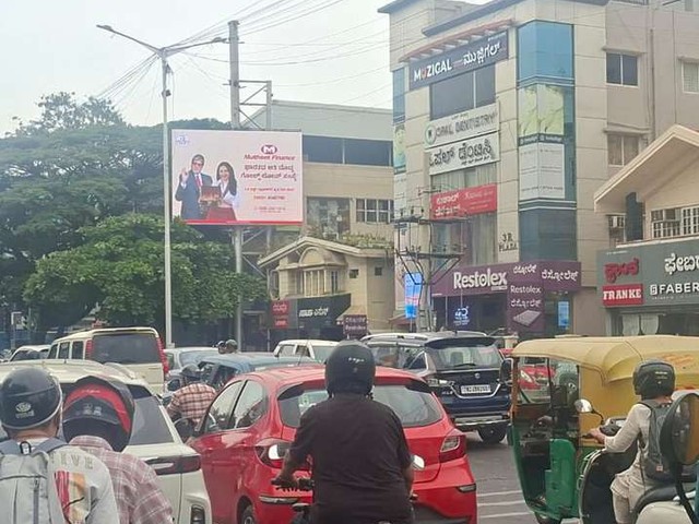 Indiranagar