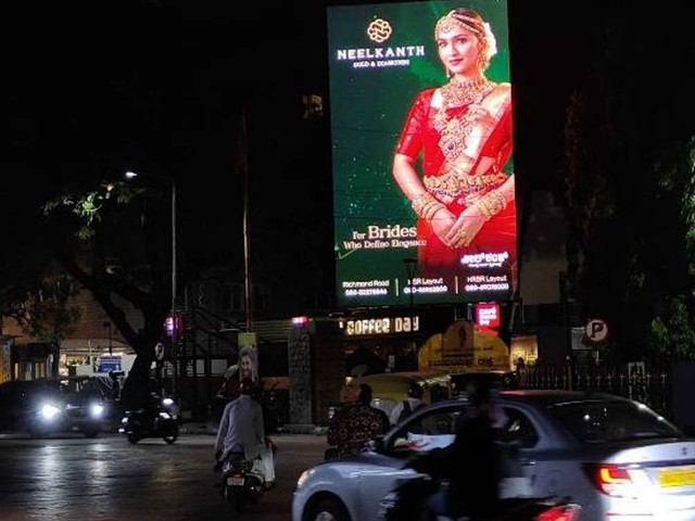 Jayanagar