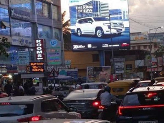 Mahadevpura Phoniex Mall