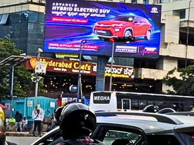 ITPL Vydehi Junction
