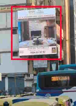 Banerghatta advertising hoarding billboard