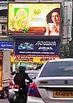 Sankey road advertising hoarding billboard