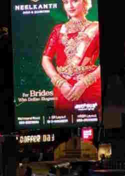 Jayanagar advertising hoarding billboard