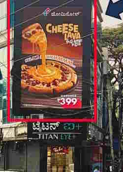 Koramangala advertising hoarding billboard