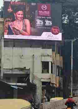 LINGRAJPURAM - HENNUR advertising hoarding billboard
