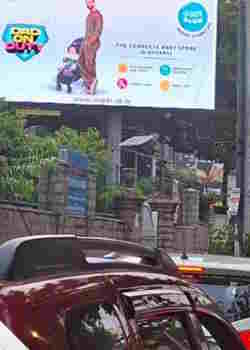 MUSEUM road advertising hoarding billboard