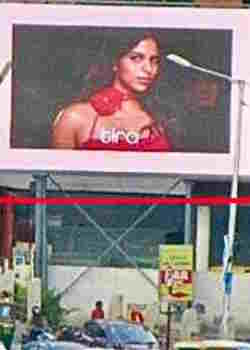 Mysore road advertising hoarding billboard